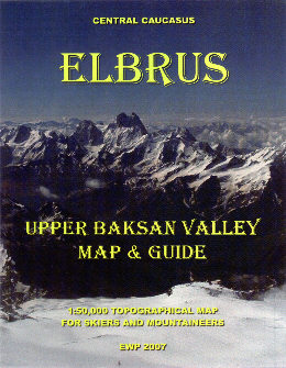 Elbrus and the Upper Baksan Valley
